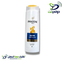 PANTENE بانتين شامبو منوع
