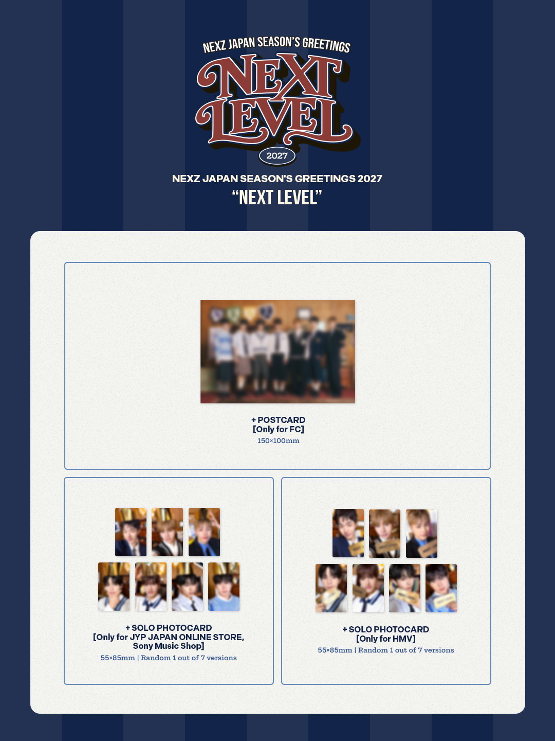 NEXZ JAPAN SEASON'S GREETINGS 2027 “NEXT LEVEL”_1
