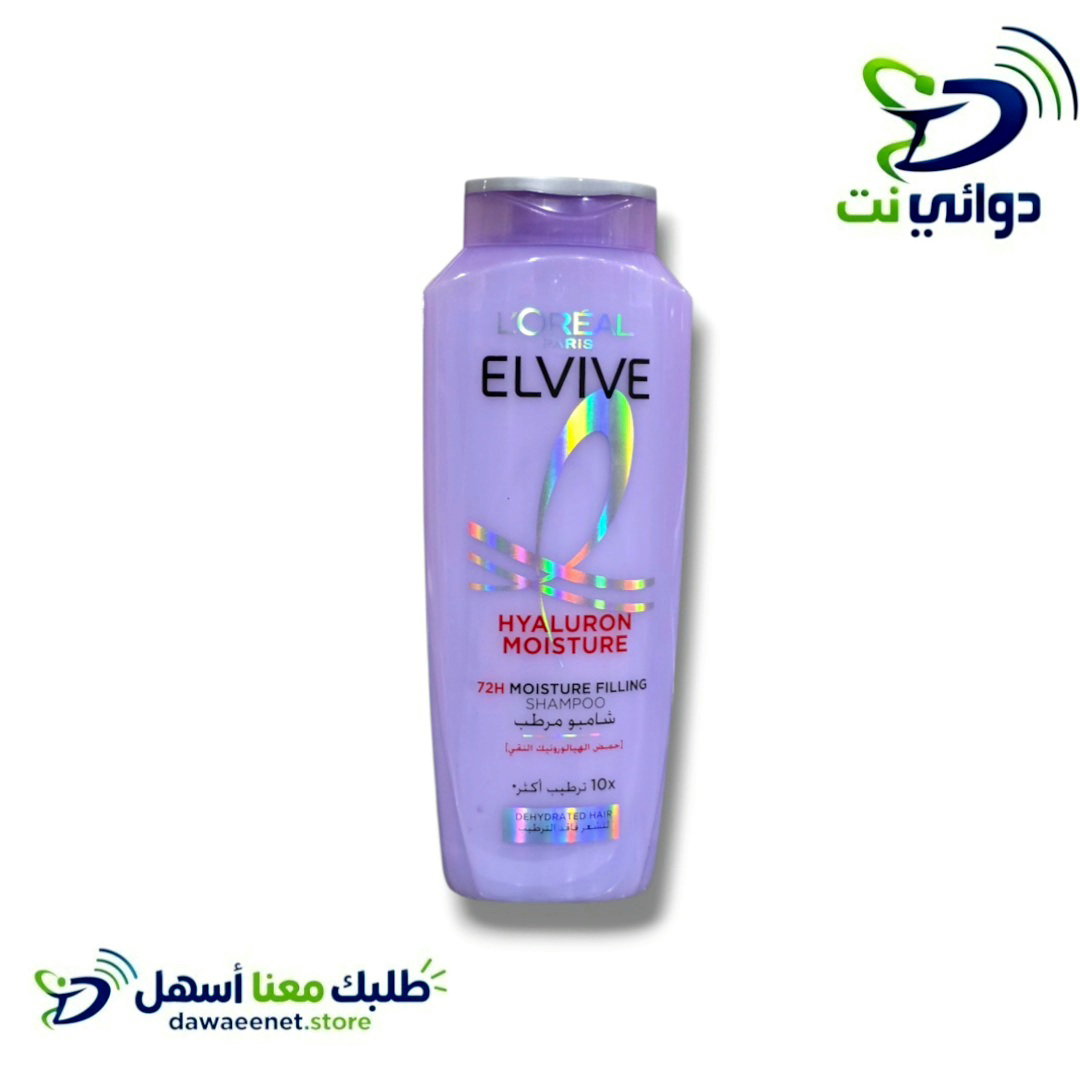 Loreal شامبو لوريال كبير 400ml  منوع_3