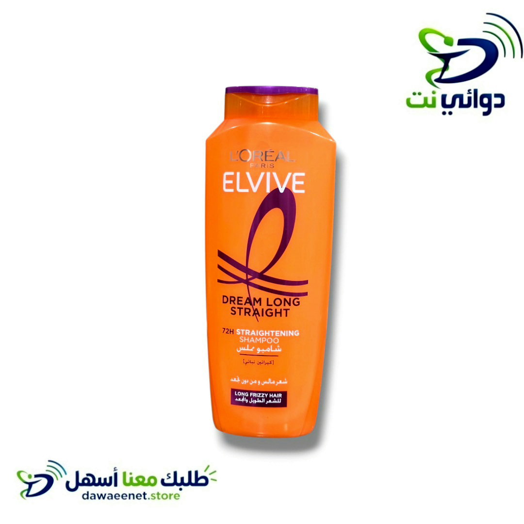 Loreal شامبو لوريال كبير 400ml  منوع_4