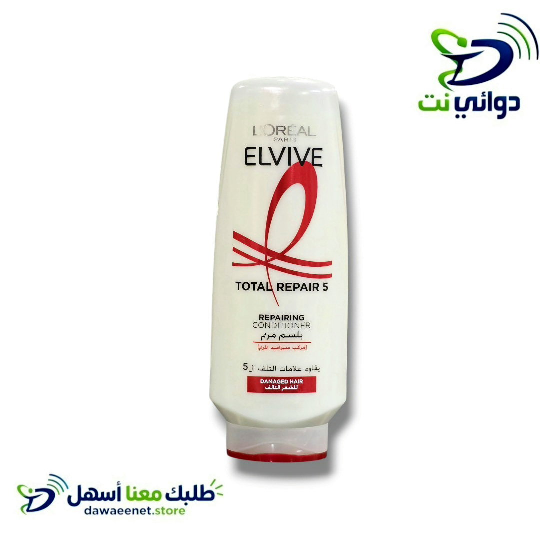 Loreal بلسم لوريال للشعر منوع_2