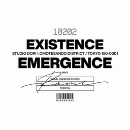 Existence Emergence