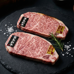 Jap Wagyu A5 Ribeye 300g