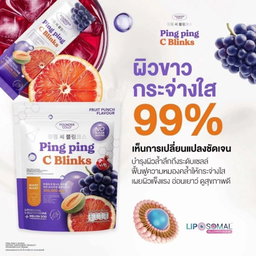 Founder Colly - Ping Ping Dietary Supplement (10g x 30 sachets) (C Blinks) | Wholesale Supplement Singapore
