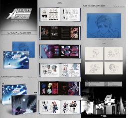 Alien stage - Art Book