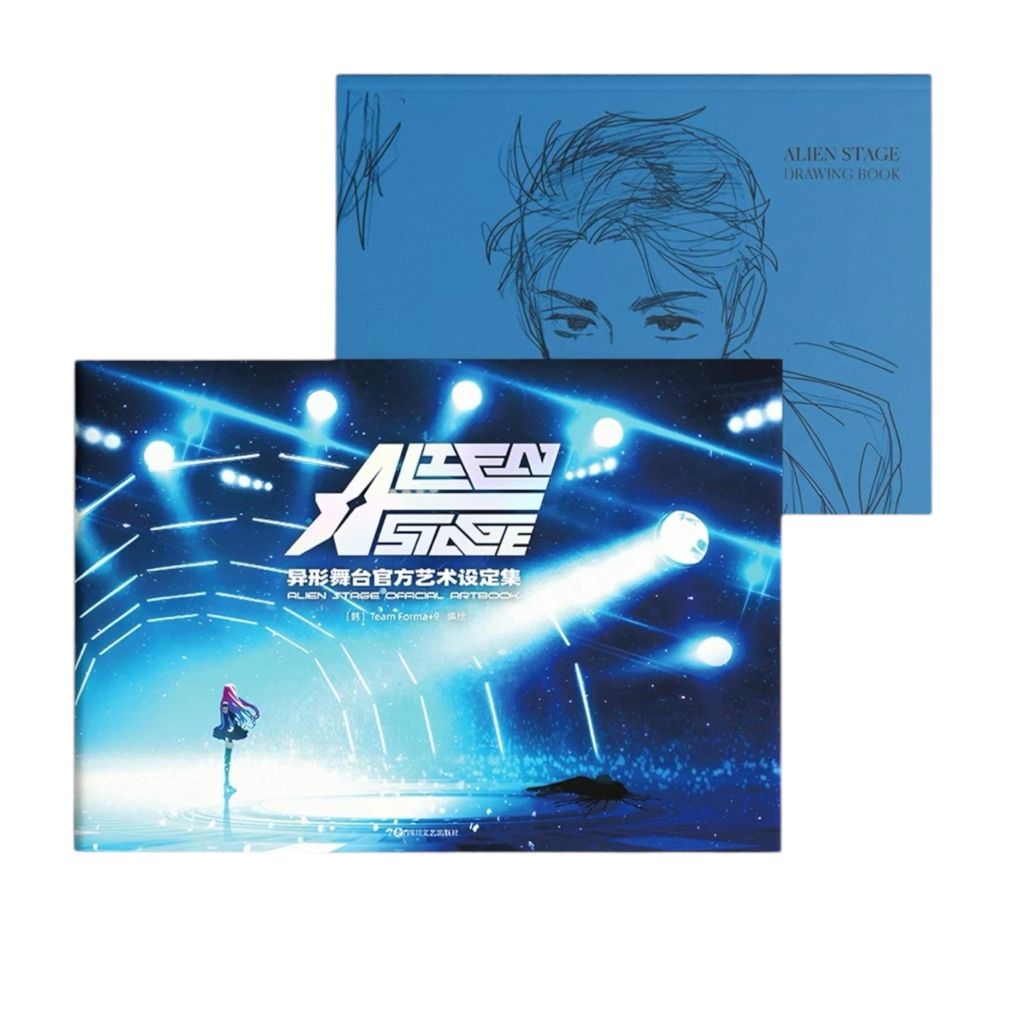 Alien stage - Art Book_7