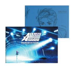 Alien stage - Art Book
