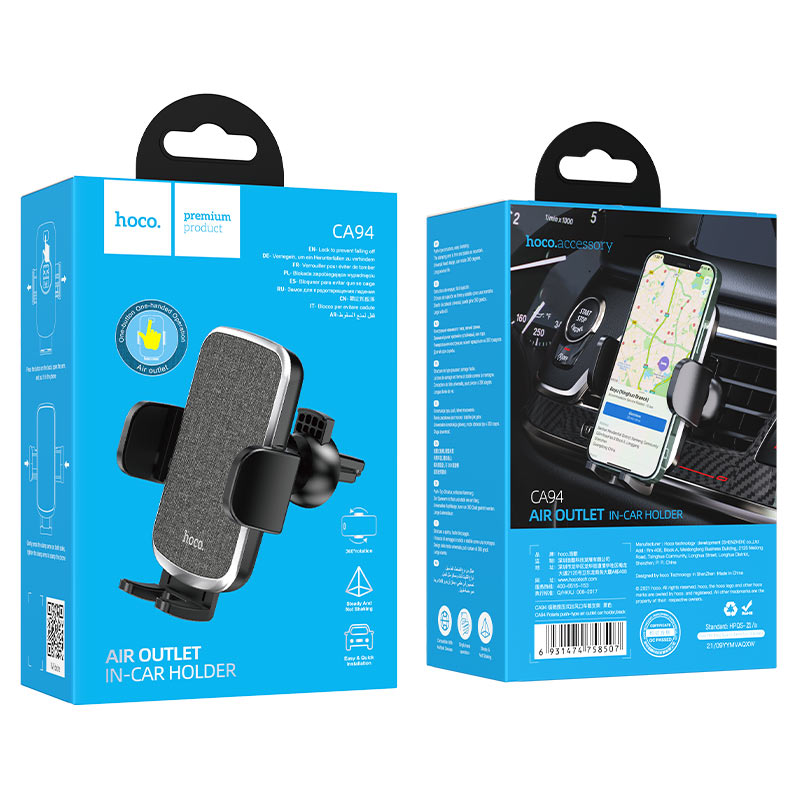 Car holder “CA94 Polaris” for air outlet_3