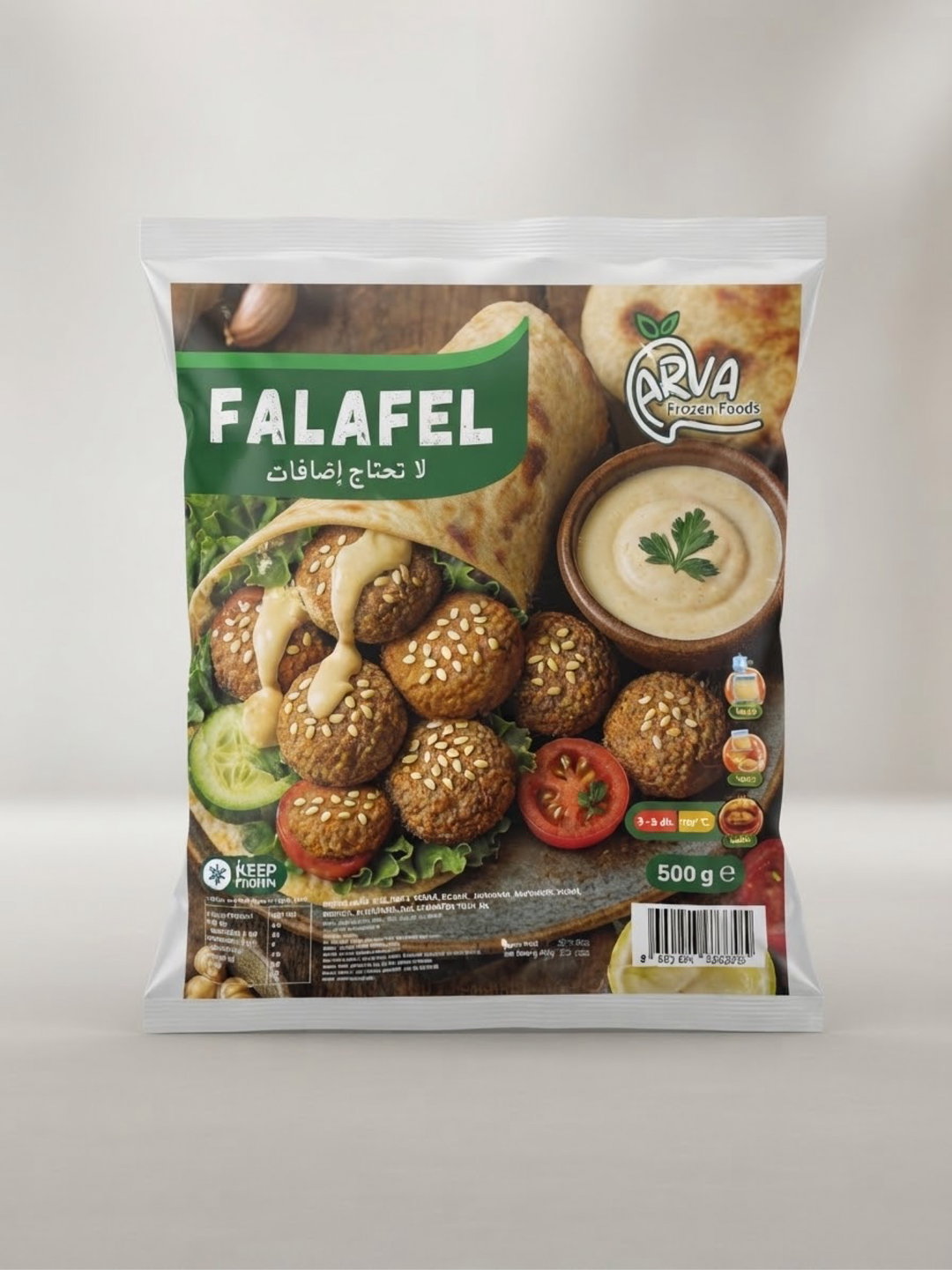 ARVA Frozen Foods Falafel - 500g خلطة فلافل جاهزة