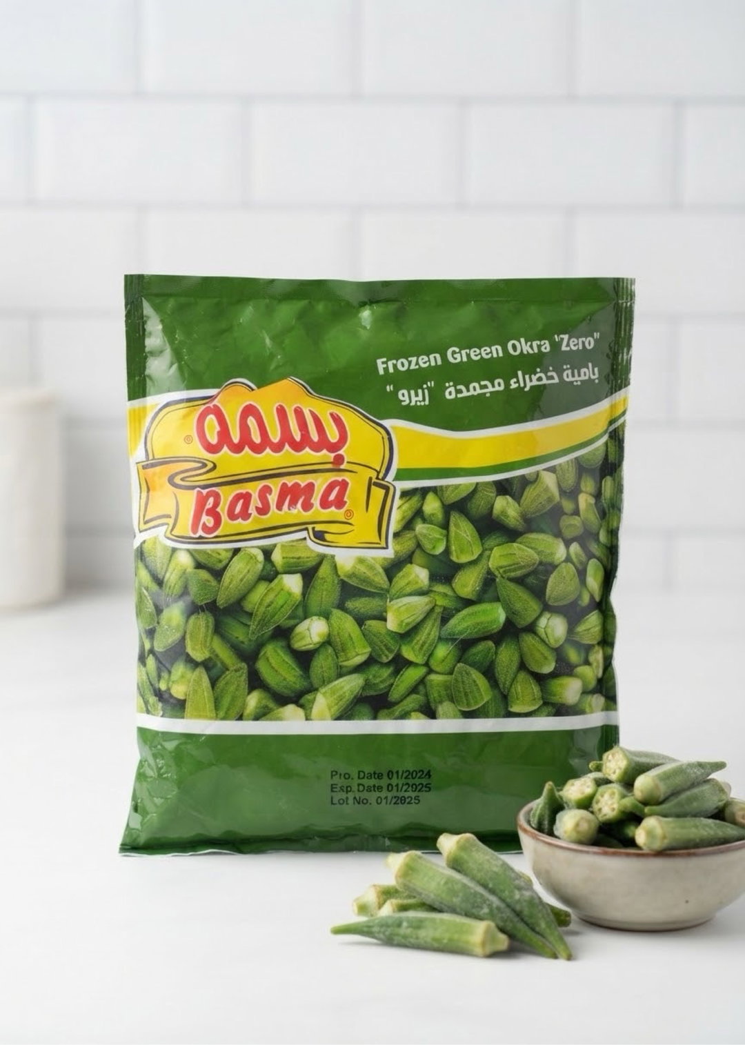 بامية خضراء مجمدة زيرو Dondurulmuş Bamya Zero 400 g