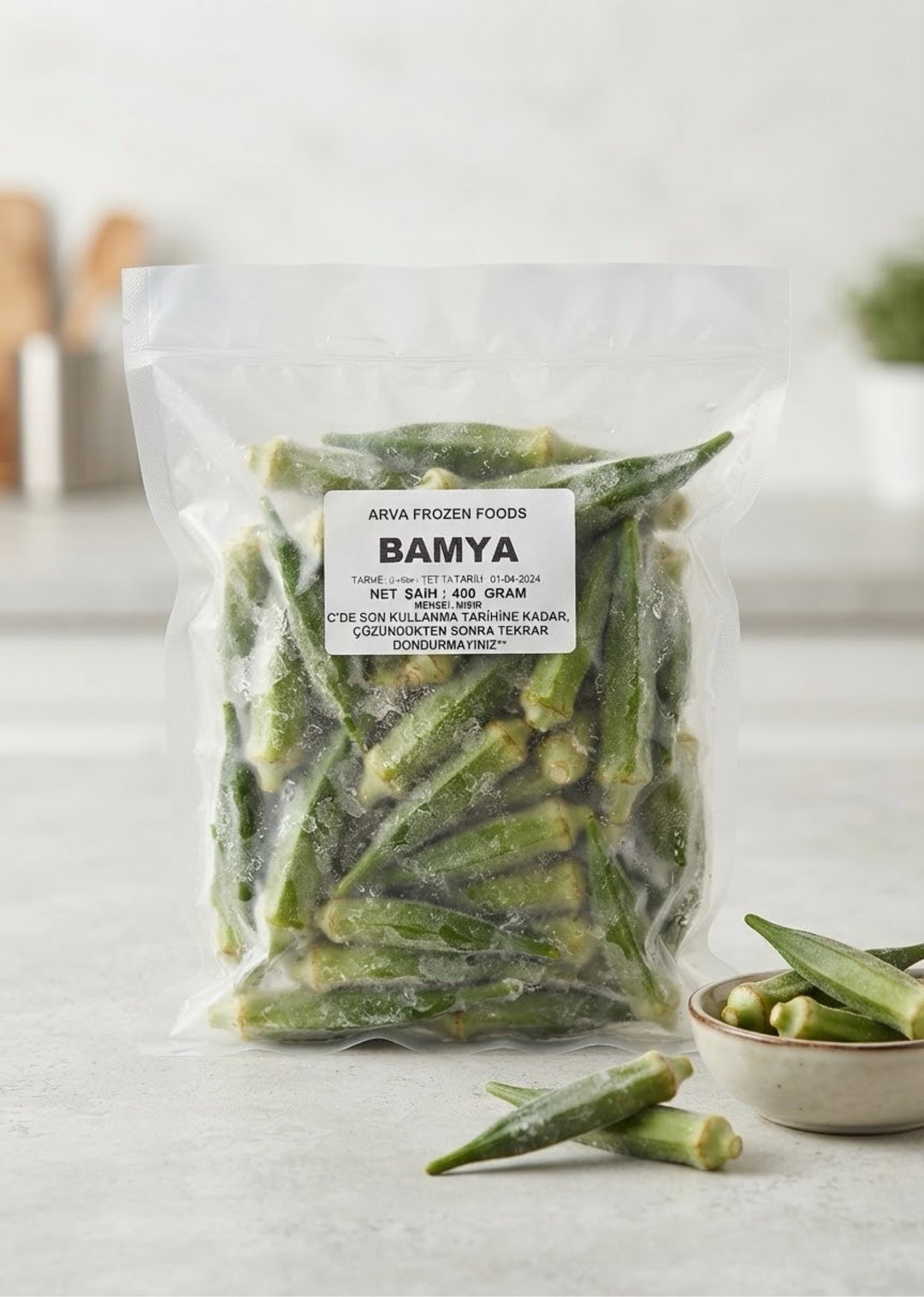 بامية مجمدة Bamya 400 gr