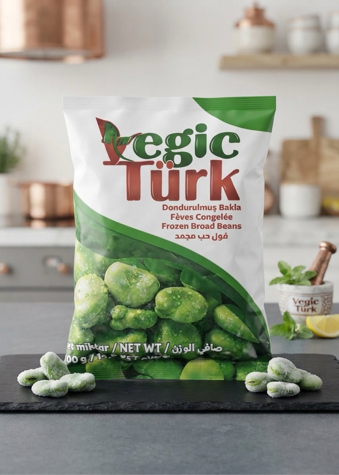 فول حب مجمد - Dondurulmuş Bakla 400 g