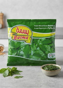 ملوخية خضراء مخروطة Dondurulmuş Molohiya 400 gr