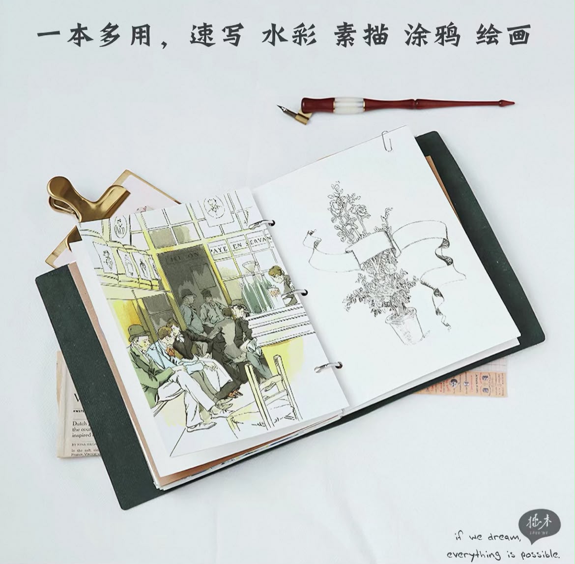 Leather Journal Books_2