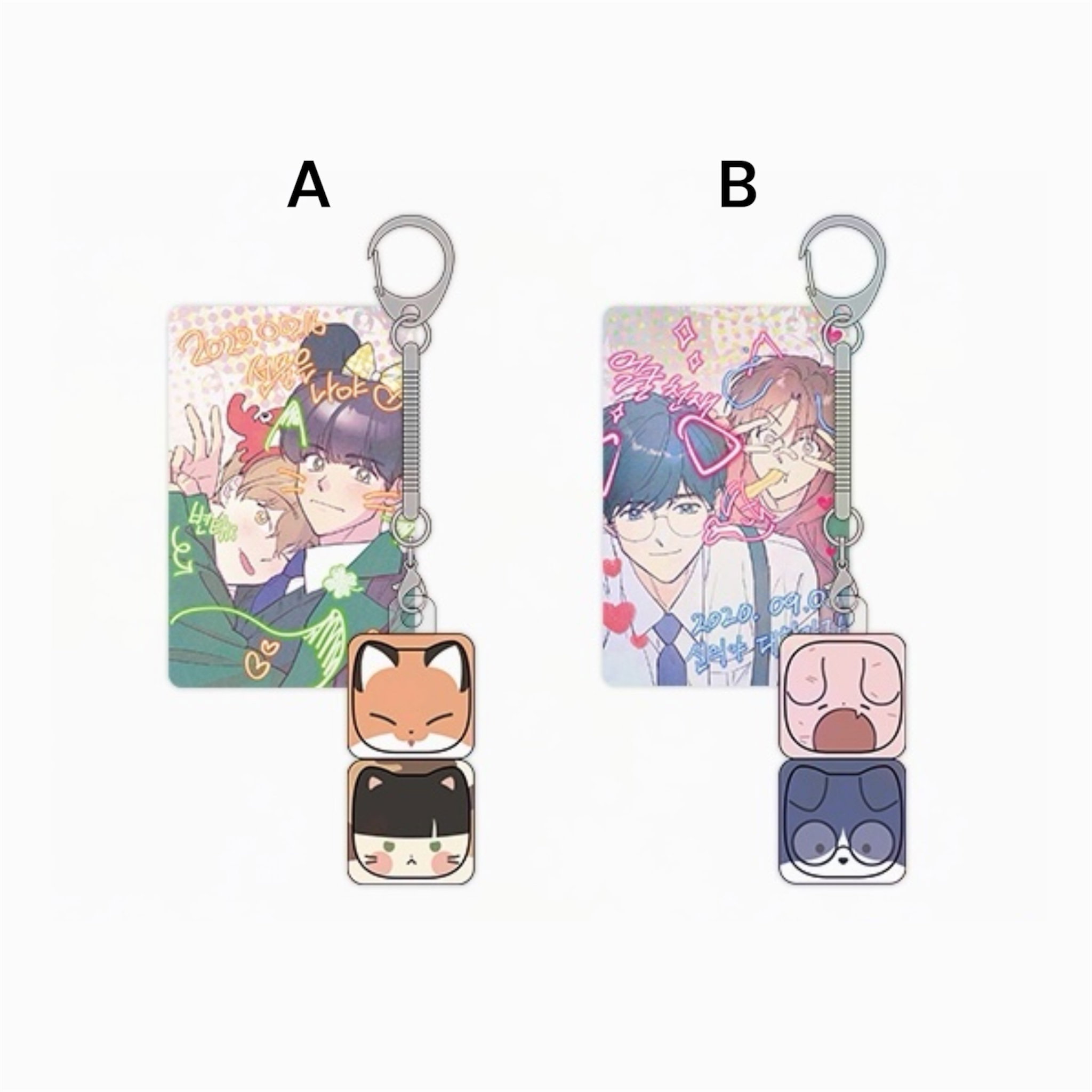 Spinach Bouquet X Mofun_29