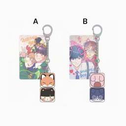 Spinach Bouquet X Mofun