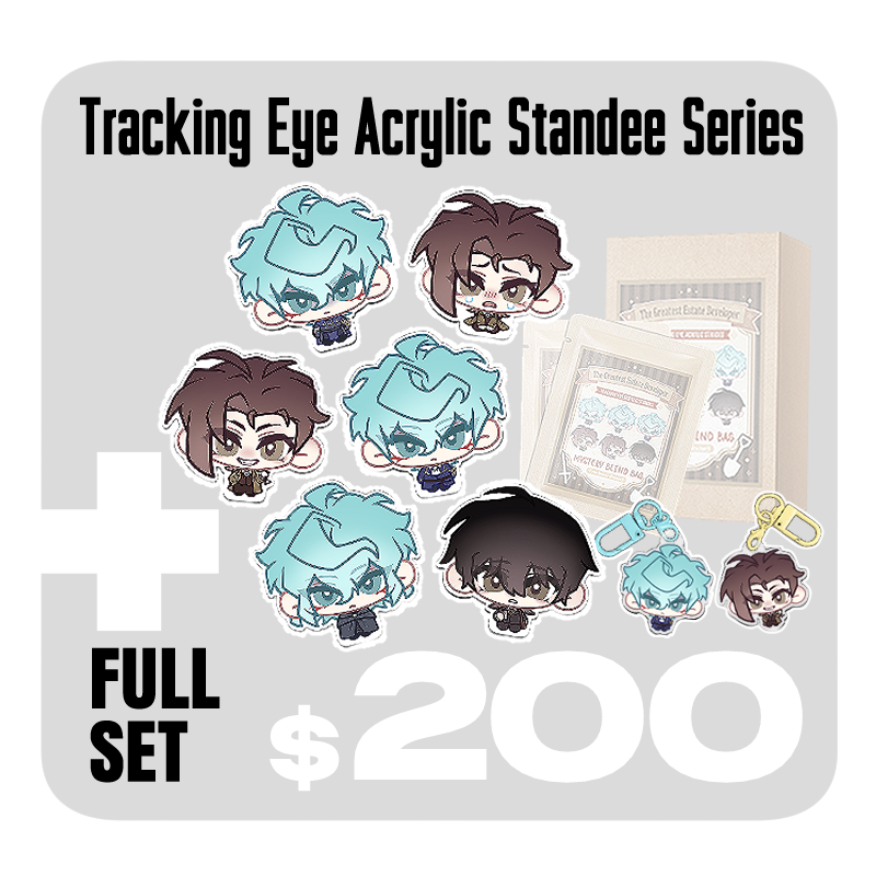 ✦【Utimate Bundle + Mystery Series】_0