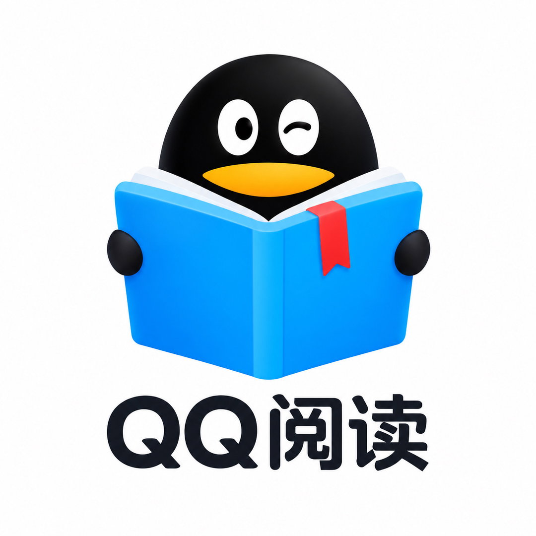 QQ阅读
