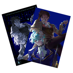 🅱 Front Yard Dog A4 Poster Set
