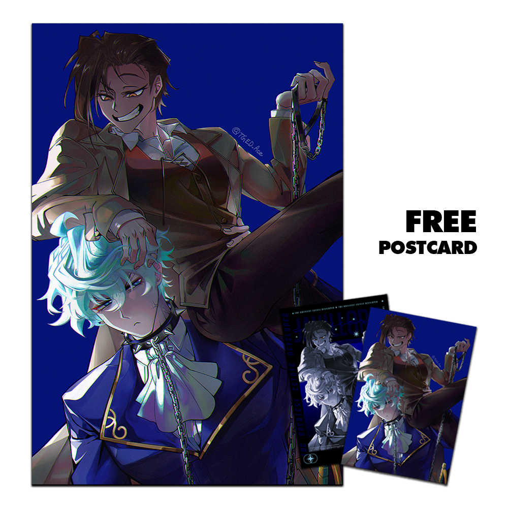 🅱 Front Yard Dog A4 Poster Set_1