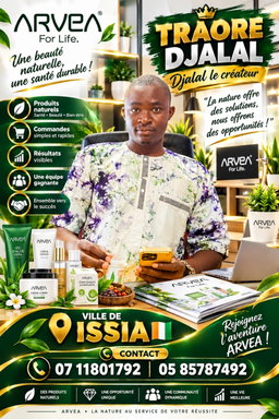 Produits