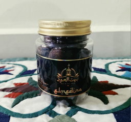 El Madina Bukhoor Spheres (Incense Fragrance)