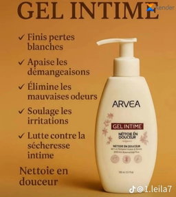 Gel intime