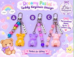 Personalisation Available — Up to 8 Letters Only!