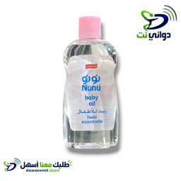 Nunu  نونو زيت للأطفال 