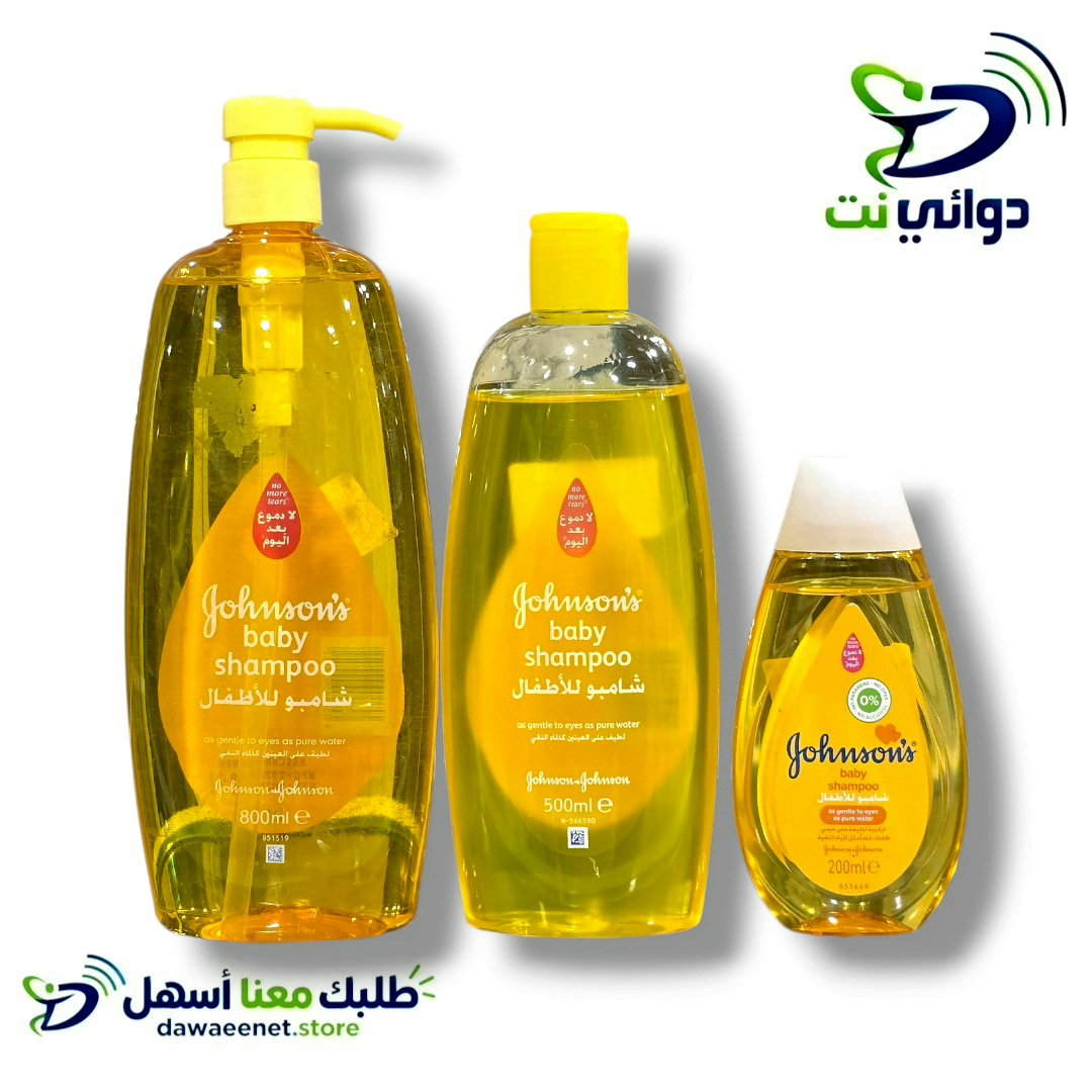 شامبو جنسون للاطفال