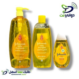 شامبو جنسون للاطفال
