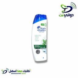 شامبو هيد اند شلدرز [ صغير & كبير ]