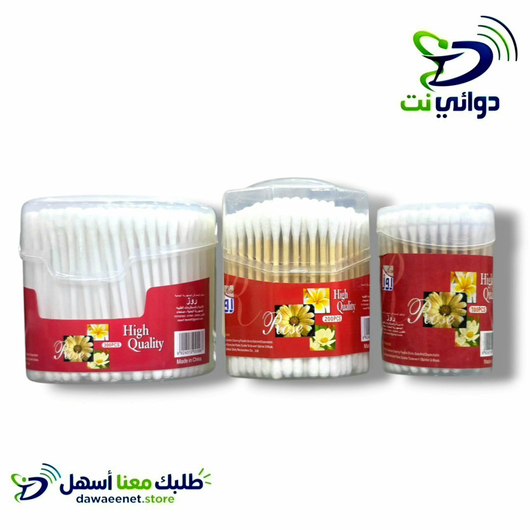 ROSE اعواد اذان روز_0