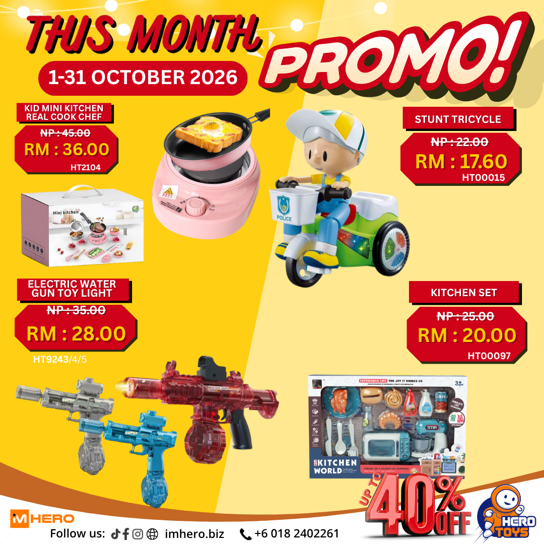 PROMO_0