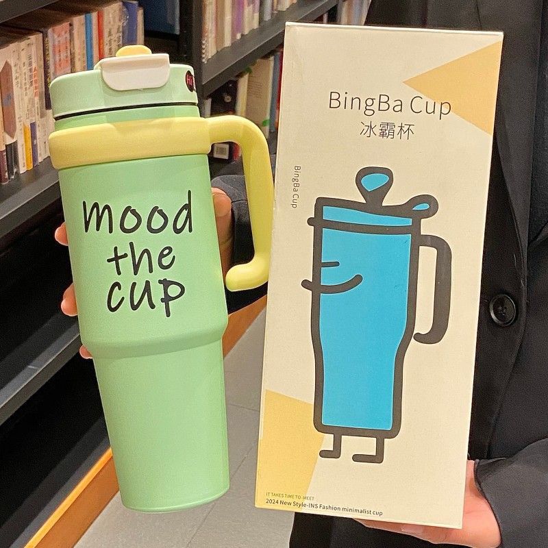 Original BingBa Cup 40oz “Mood The Cup” Insulated Tumbler_0