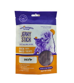 Pets Delights Oven Baked Dog & Cat Treats 100g – Natural Healthy Training & Reward Snacks