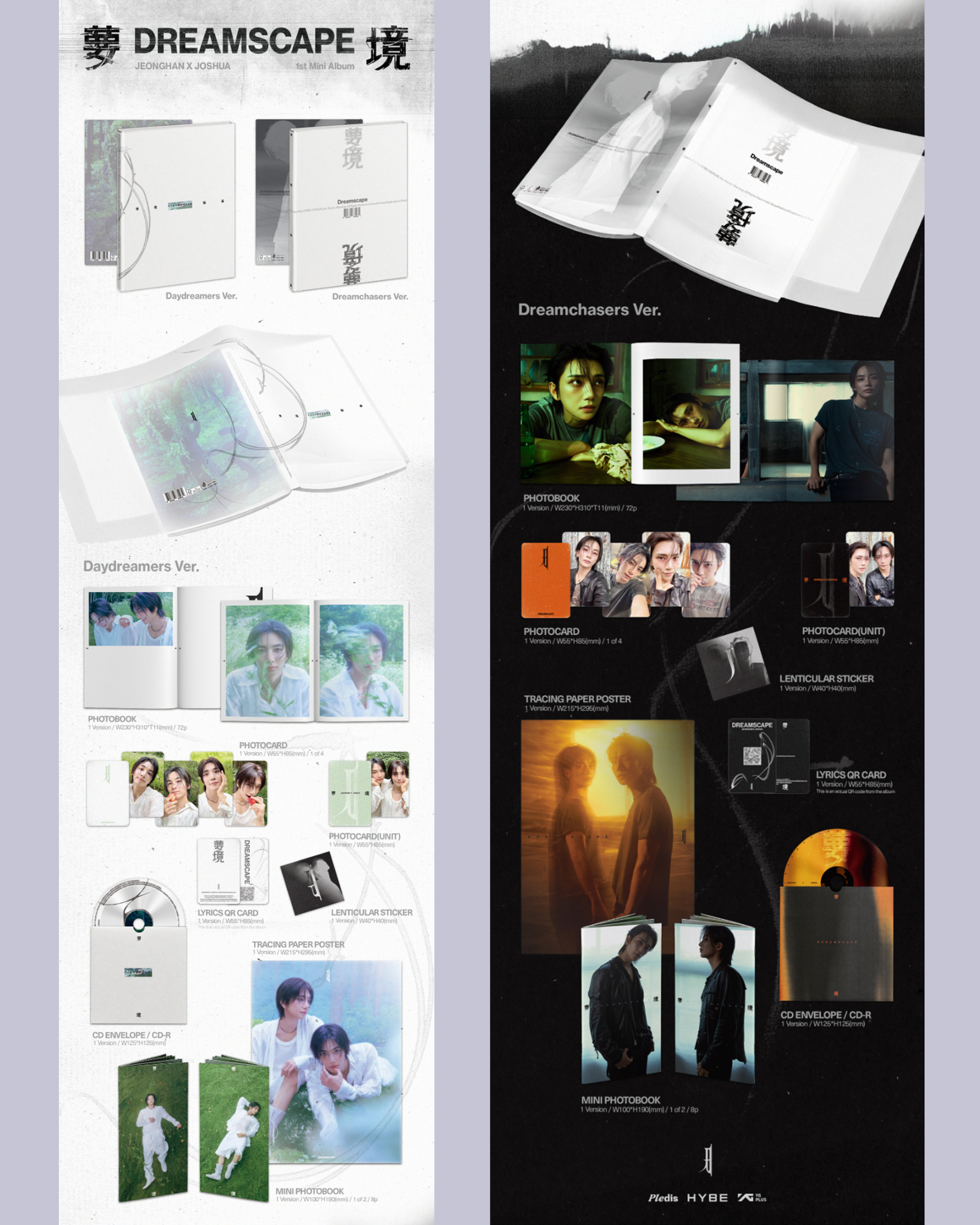 JEONGHAN x JOSHUA 1st Mini Album 'DREAMSCAPE'_1