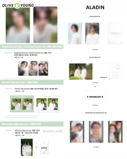 JEONGHAN x JOSHUA 1st Mini Album 'DREAMSCAPE'