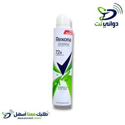Rexona روكسونا بخاخ مزيل عرق