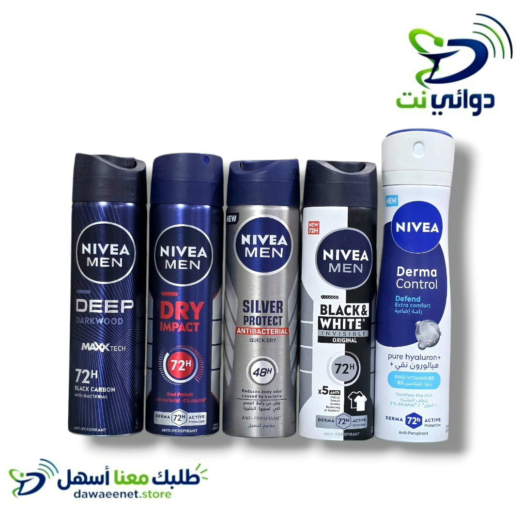 NIVEA نيفيا مزيل عرق بخاخ