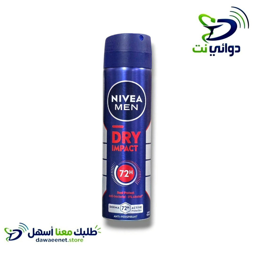NIVEA نيفيا مزيل عرق بخاخ_3