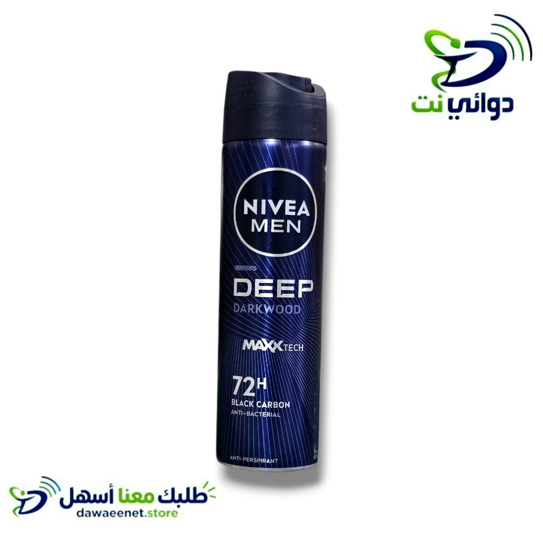 NIVEA نيفيا مزيل عرق بخاخ_4