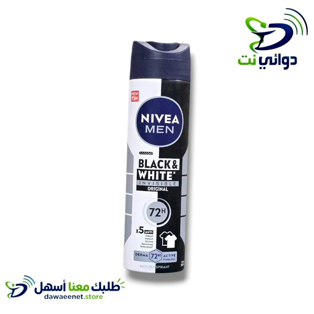 NIVEA نيفيا مزيل عرق بخاخ_6