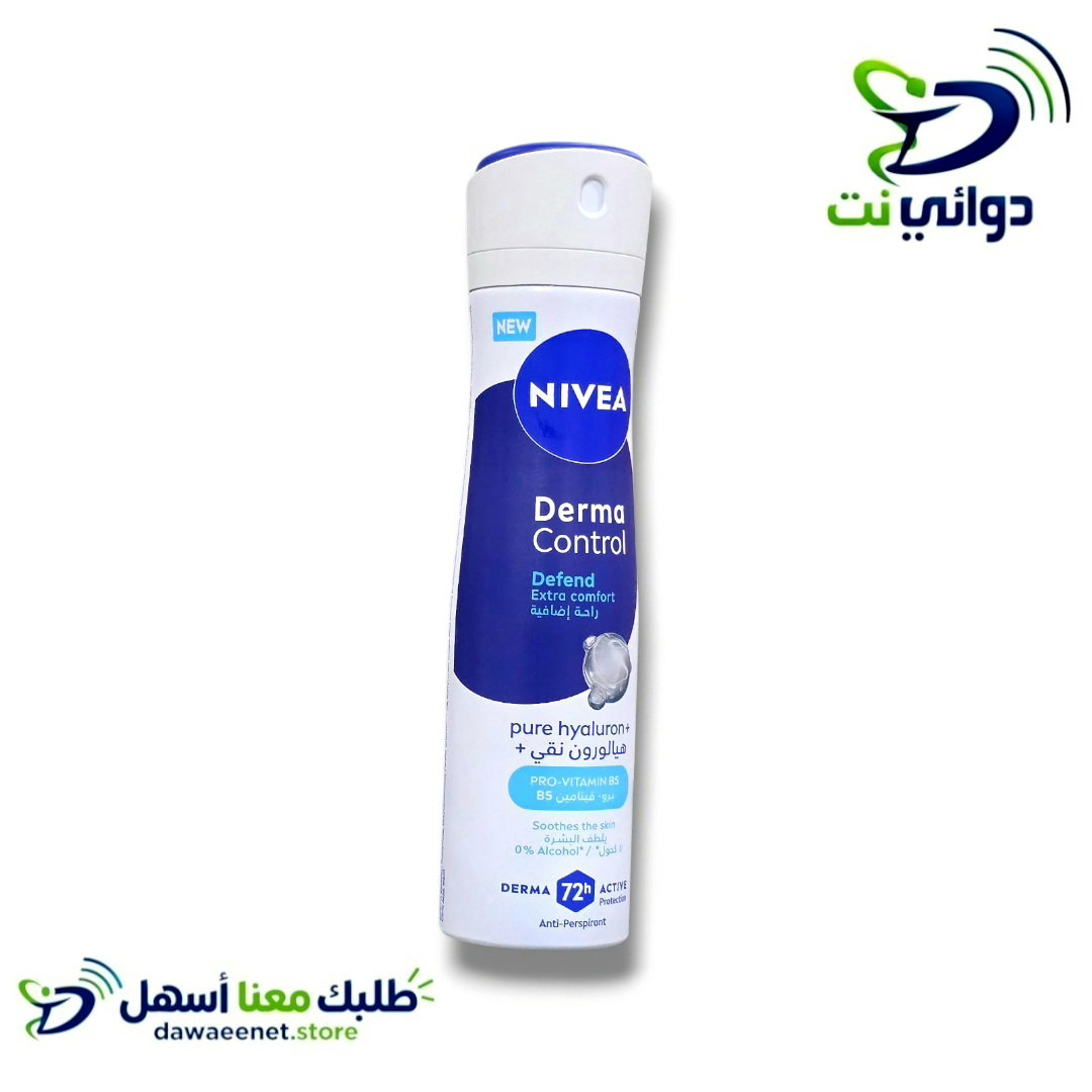 NIVEA نيفيا مزيل عرق بخاخ_7