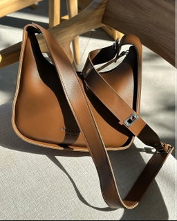 Sac d’épaule 2-en-1 Caramel 🤎
