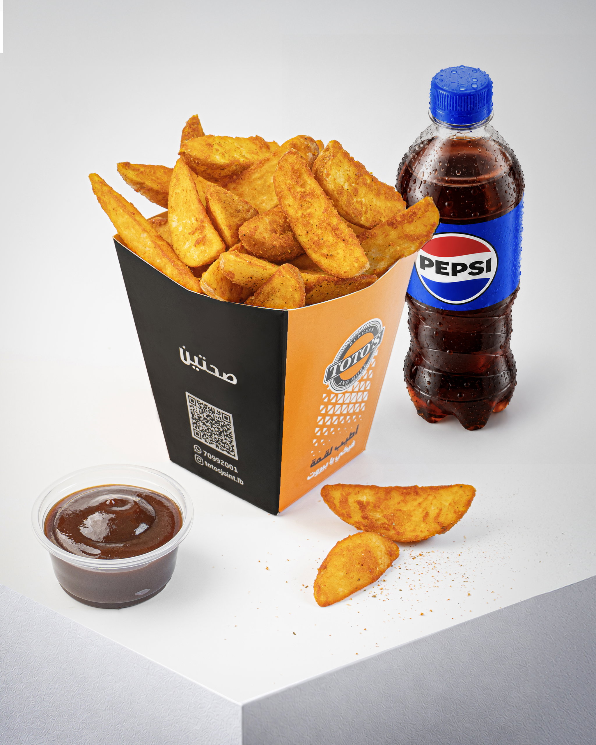 Make it Combo ( wedges,drink)_0