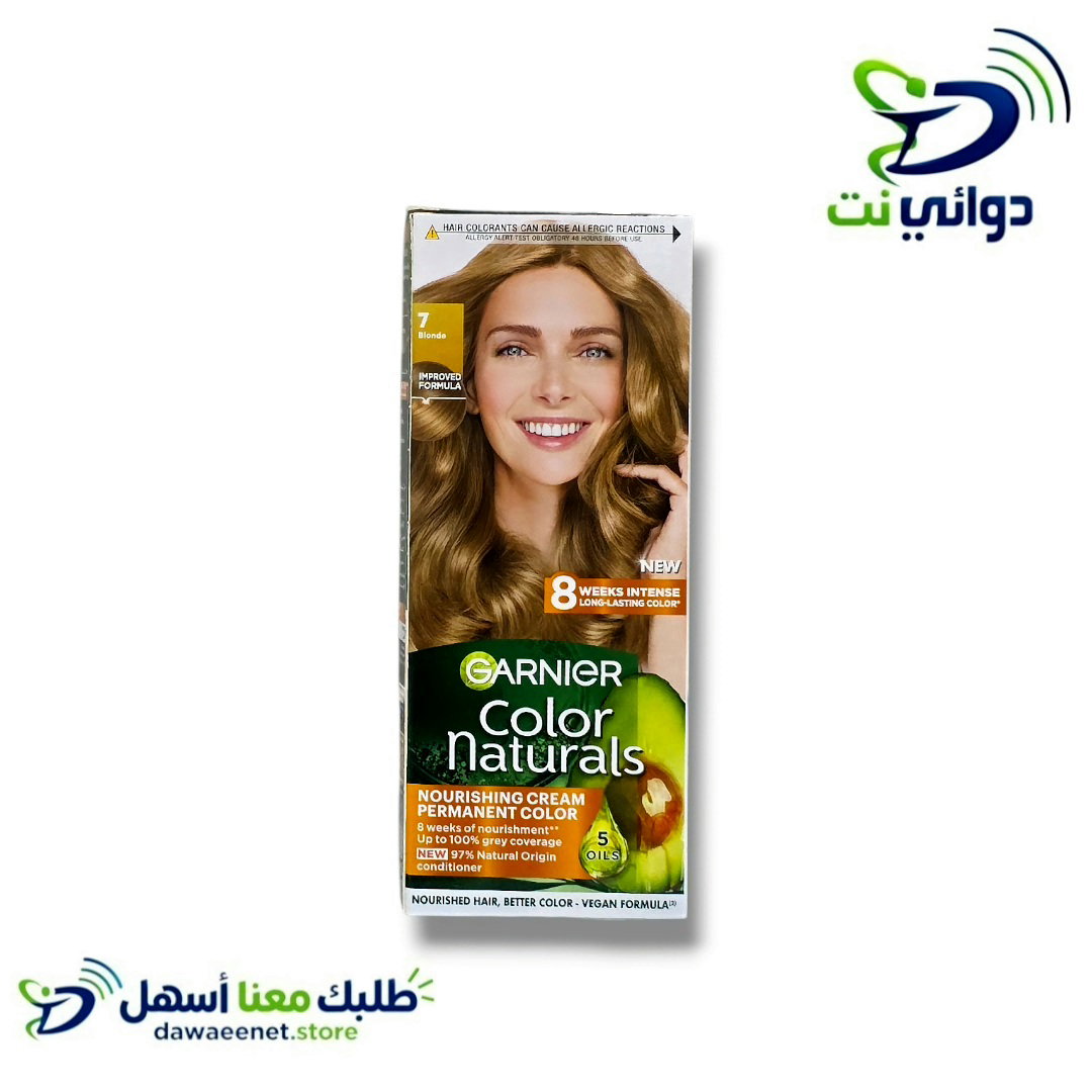 صبغات للشعر "غارنية"_9
