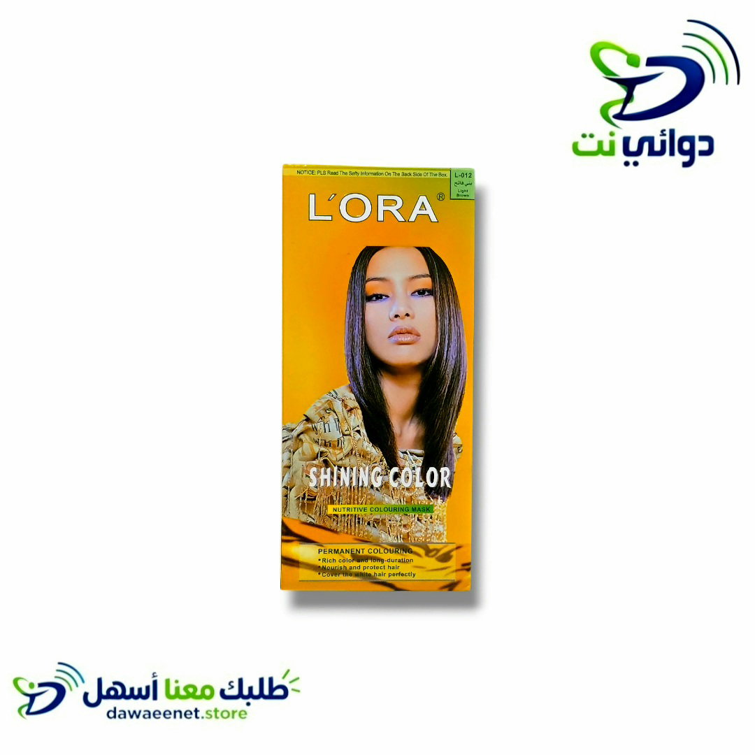 Lora لورا صبغة شعر _1