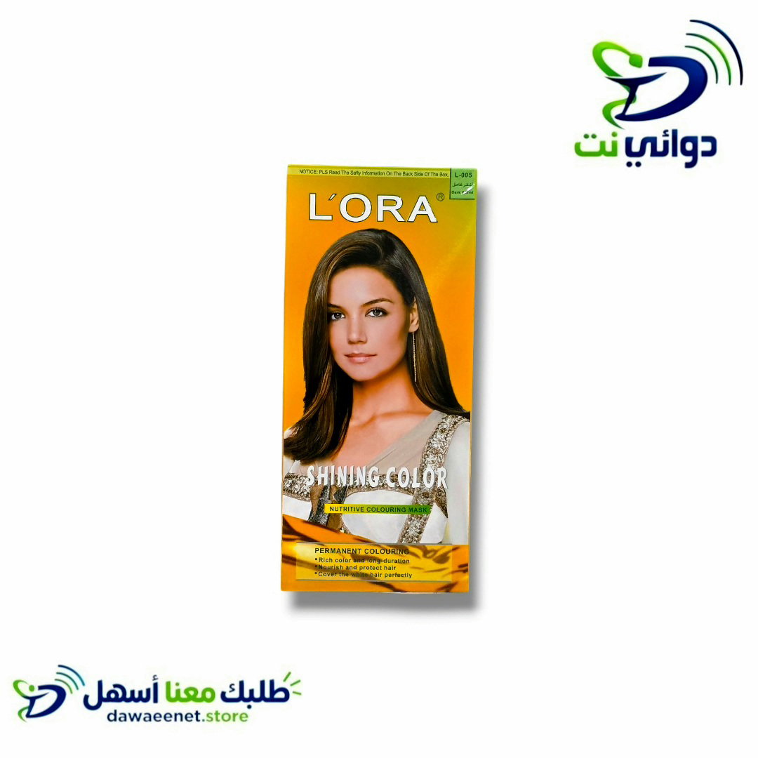 Lora لورا صبغة شعر _3