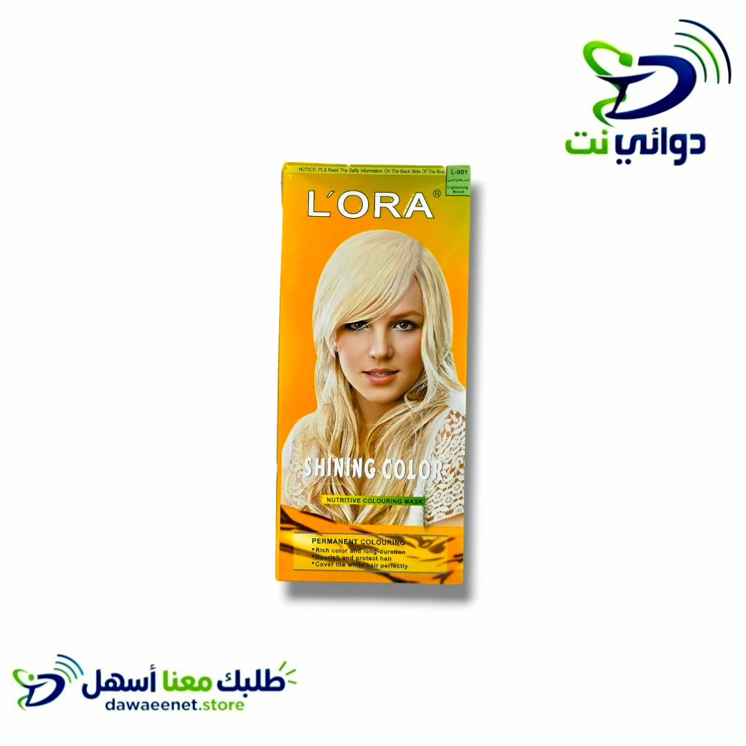 Lora لورا صبغة شعر _4